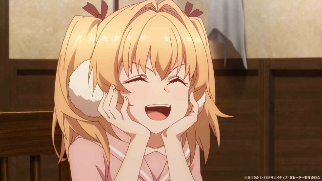 The Brilliant Healer's New Life in the Shadows